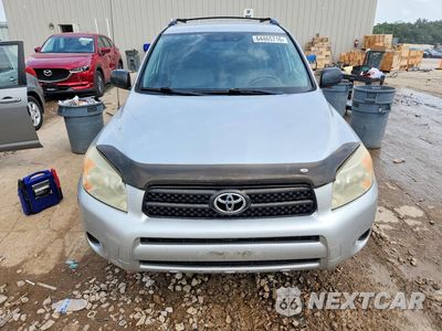 Piąte zdjęcie samochodu w środku: 2008 TOYOTA RAV4 BASE VIN:JTMBD33V585178636 - miniatura