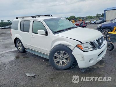 Czwarte zdjęcie samochodu z boku: 2010 NISSAN PATHFINDER S VIN:5N1AR1NBXAC602345 - miniatura