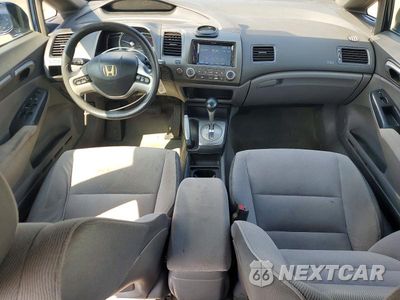 Zdjęcie 8 z 12 samochodu: 2007 HONDA CIVIC EX VIN:2HGFA16847H505931 - miniatura