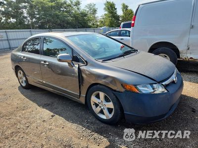Czwarte zdjęcie samochodu z boku: 2007 HONDA CIVIC EX VIN:1HGFA16827L099764 - miniatura