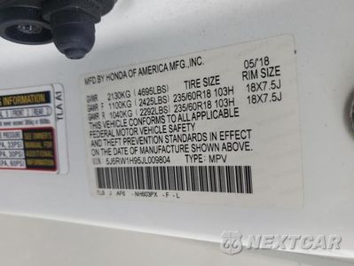 Zdjęcie 13 z 13 samochodu: 2018 HONDA CR-V TOURING VIN:5J6RW1H95JL009804 - miniatura