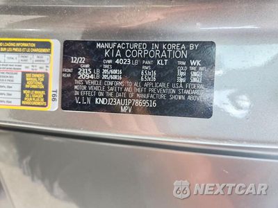 Zdjęcie 12 z 12 samochodu: 2023 KIA SOUL LX VIN:KNDJ23AU1P7869516 - miniatura