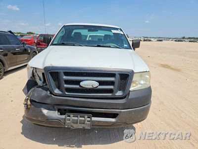 Piąte zdjęcie samochodu w środku: 2008 FORD F150 VIN:1FTRF122X8KC53580 - miniatura