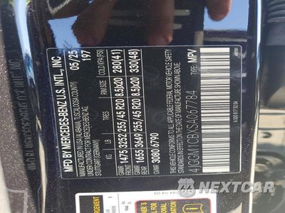 Zdjęcie 13 z 13 samochodu: 2025 MERCEDES-BENZ EQE SUV 350 4MATIC VIN:4JGGM1CBXSA067784 - miniatura