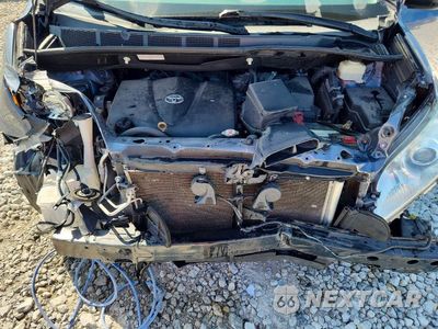 Zdjęcie 12 z 13 samochodu: 2017 TOYOTA SIENNA L 7-PASSENGER VIN:5TDZZ3DC9HS868767 - miniatura