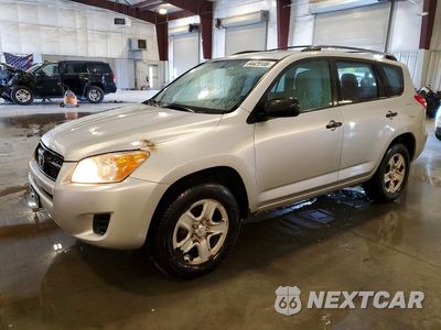 2012 TOYOTA RAV4 BASE 2T3BF4DV1CW199600 - główne zdjęcie licytacji z USA - miniatura
