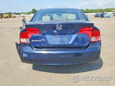 Zdjęcie 6 z 12 samochodu: 2007 HONDA CIVIC EX VIN:2HGFA16847H505931 - miniatura