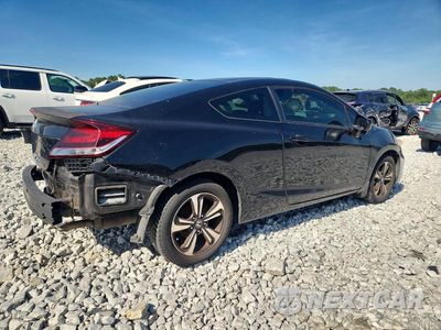 Trzecie zdjęcie samochodu z tyłu: 2015 HONDA CIVIC EX VIN:2HGFG3B87FH533768 - miniatura