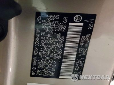 Zdjęcie 12 z 12 samochodu: 2007 TOYOTA CAMRY HYBRID VIN:JTNBB46KX73035006 - miniatura