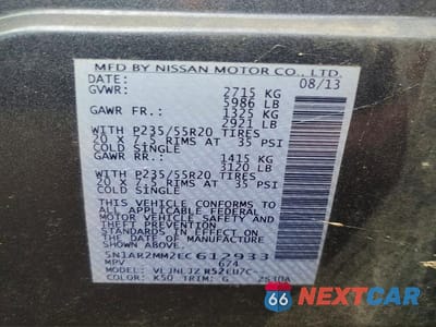 Zdjęcie 13 z 13 samochodu: 2014 NISSAN PATHFINDER S VIN:5N1AR2MM2EC612933 - miniatura
