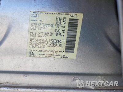 Zdjęcie 12 z 12 samochodu: 2011 NISSAN ARMADA SV VIN:5N1AA0NC0BN600880 - miniatura