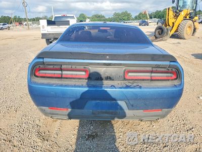 Zdjęcie 6 z 12 samochodu: 2021 DODGE CHALLENGER GT VIN:2C3CDZJG5MH649946 - miniatura