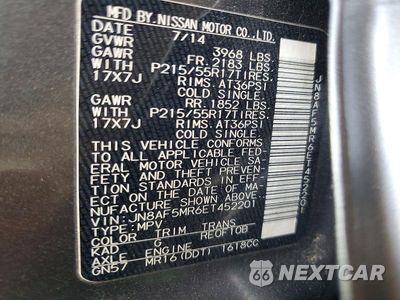 Zdjęcie 13 z 13 samochodu: 2014 NISSAN JUKE SV VIN:JN8AF5MR6ET452201 - miniatura