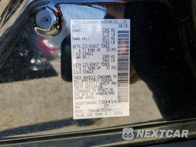 Zdjęcie 12 z 12 samochodu: 2019 NISSAN ROGUE SV VIN:5N1AT2MV6KC700454 - miniatura