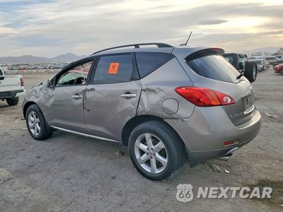 Drugie zdjęcie samochodu z przodu: 2009 NISSAN MURANO S VIN:JN8AZ18U29W019283 - miniatura