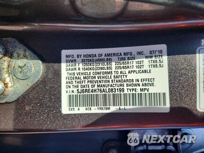 Zdjęcie 14 z 14 samochodu: 2010 HONDA CR-V EXL VIN:5J6RE4H76AL083199 - miniatura