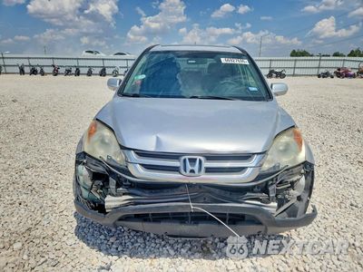 Piąte zdjęcie samochodu w środku: 2011 HONDA CR-V EXL VIN:5J6RE3H78BL058638 - miniatura