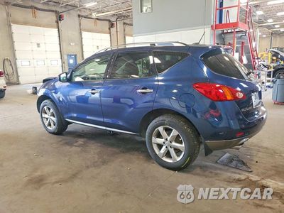 Drugie zdjęcie samochodu z przodu: 2010 NISSAN MURANO S VIN:JN8AZ1MW5AW125268 - miniatura