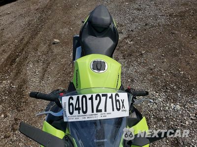 Piąte zdjęcie samochodu w środku: 2026 KAWASAKI EX500 VIN:ML5EXGG17TDAA0088 - miniatura