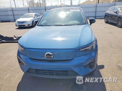 Piąte zdjęcie samochodu w środku: 2024 VOLVO XC40 RECHARGE ULTIMATE VIN:YV4ER3XM3R2309837 - miniatura