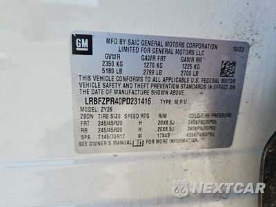 Zdjęcie 13 z 13 samochodu: 2023 BUICK ENVISION ESSENCE VIN:LRBFZPR40PD231416 - miniatura