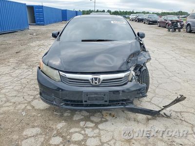 Piąte zdjęcie samochodu w środku: 2012 HONDA CIVIC EX VIN:19XFB2F82CE045014 - miniatura