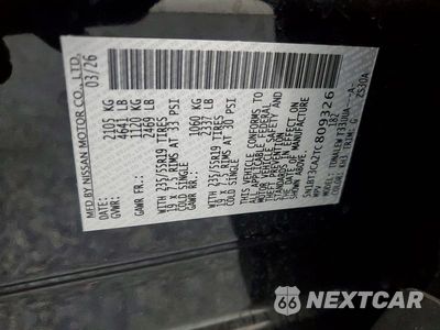 Zdjęcie 13 z 13 samochodu: 2026 NISSAN ROGUE SL VIN:5N1BT3CA2TC809326 - miniatura