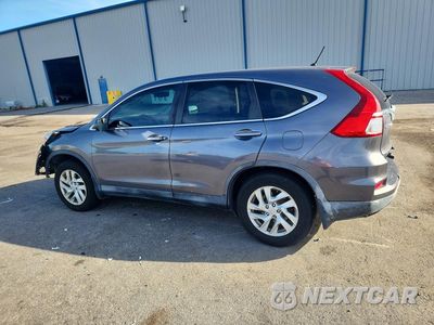 Drugie zdjęcie samochodu z przodu: 2016 HONDA CR-V EX VIN:2HKRM3H54GH503198 - miniatura