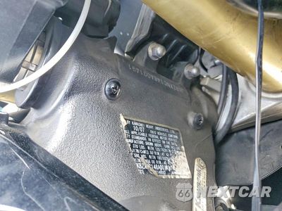 Zdjęcie 9 z 9 samochodu: 2008 KAWASAKI ZX1400 C VIN:JKBZXNC148A001491 - miniatura