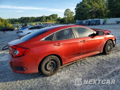 Trzecie zdjęcie samochodu z tyłu: 2021 HONDA CIVIC LX VIN:2HGFC2F66MH539007 - miniatura