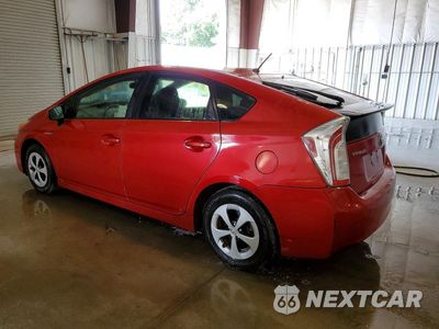 Drugie zdjęcie samochodu z przodu: 2013 TOYOTA PRIUS TWO VIN:JTDKN3DU2D1616579 - miniatura