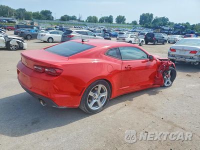 Trzecie zdjęcie samochodu z tyłu: 2023 CHEV CAMARO 4C 2D COUPE 1LT VIN:1G1FB1RX0P0134942 - miniatura
