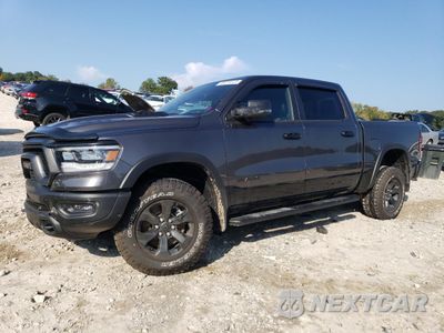 2023 RAM 1500 REBEL 1C6SRFLTXPN638266 - główne zdjęcie licytacji z USA - miniatura