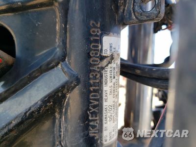 Zdjęcie 10 z 11 samochodu: 2003 KAWASAKI EX500 D VIN:JKAEXVD113A080192 - miniatura