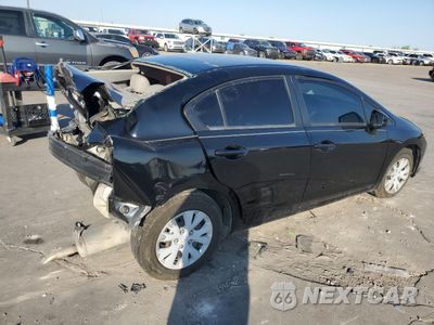 Trzecie zdjęcie samochodu z tyłu: 2012 HONDA CIVIC LX VIN:2HGFB2F56CH588393 - miniatura