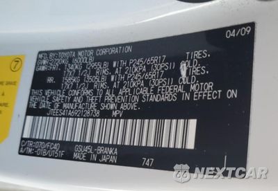 Zdjęcie 13 z 13 samochodu: 2009 TOYOTA HIGHLANDER VIN:JTEES41A692128738 - miniatura