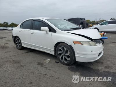 Czwarte zdjęcie samochodu z boku: 2007 HONDA CIVIC LX VIN:1HGFA16547L083118 - miniatura