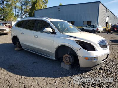 Czwarte zdjęcie samochodu z boku: 2009 BUICK ENCLAVE CXL VIN:5GAEV23D79J131985 - miniatura