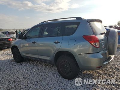 Drugie zdjęcie samochodu z przodu: 2007 TOYOTA RAV4 VIN:JTMZD33V976046860 - miniatura