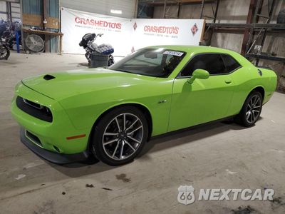 2023 DODGE CHALLENGER R/T 2C3CDZBT4PH695137 - główne zdjęcie licytacji z USA - miniatura