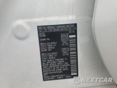 Zdjęcie 13 z 13 samochodu: 2017 NISSAN ROGUE VIN:KNMAT2MV2HP502167 - miniatura