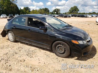 Czwarte zdjęcie samochodu z boku: 2008 HONDA CIVIC LX VIN:1HGFA165X8L092309 - miniatura