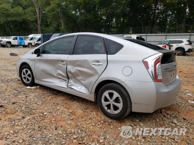 Drugie zdjęcie samochodu z przodu: 2012 TOYOTA PRIUS VIN:JTDKN3DU8C1514900 - miniatura