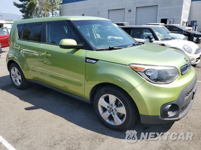 Czwarte zdjęcie samochodu z boku: 2018 KIA SOUL VIN:KNDJN2A23J7895574 - miniatura