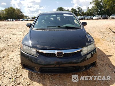 Piąte zdjęcie samochodu w środku: 2008 HONDA CIVIC LX VIN:1HGFA165X8L092309 - miniatura