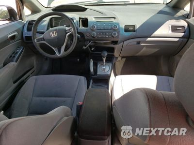 Zdjęcie 8 z 14 samochodu: 2008 HONDA CIVIC LX VIN:1HGFA165X8L092309 - miniatura