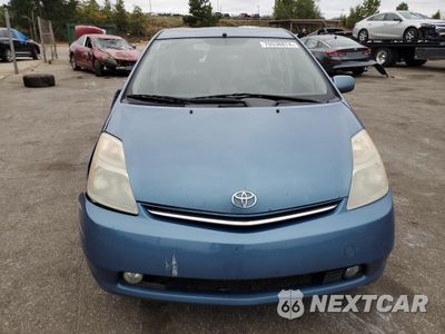 Piąte zdjęcie samochodu w środku: 2009 TOYOTA PRIUS VIN:JTDKB20U597861275 - miniatura