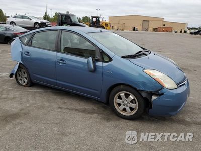 Czwarte zdjęcie samochodu z boku: 2009 TOYOTA PRIUS VIN:JTDKB20U597861275 - miniatura
