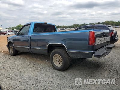 Drugie zdjęcie samochodu z przodu: 1988 CHEVROLET GMT-400 C1500 VIN:1GCDC14HXJZ264189 - miniatura