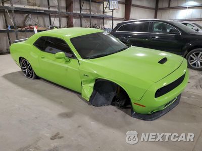 Czwarte zdjęcie samochodu z boku: 2023 DODGE CHALLENGER R/T VIN:2C3CDZBT4PH695137 - miniatura